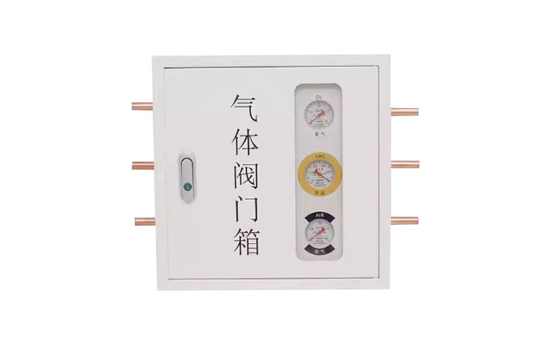 福建医用气体阀门箱